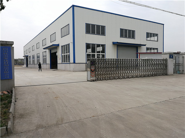 1528698789129353.jpg 門頭照片.jpg